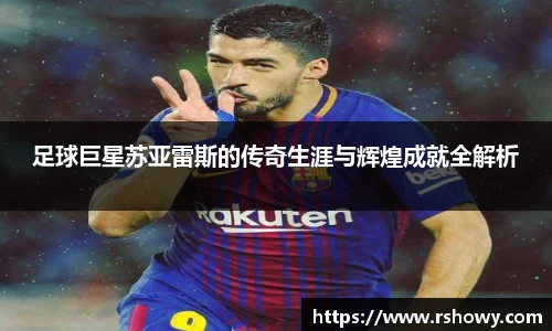 乐天堂fun88网页版