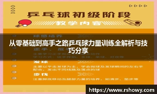 乐天堂fun88网页版