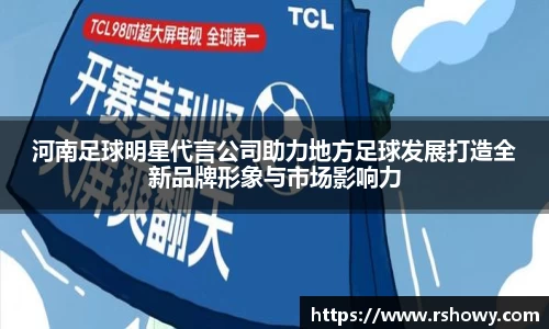 乐天堂fun88网页版